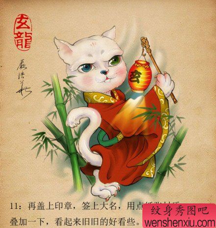 流行可爱的一幅猫咪纹身手稿