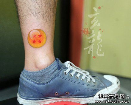 流行经典的一幅龙珠纹身图案