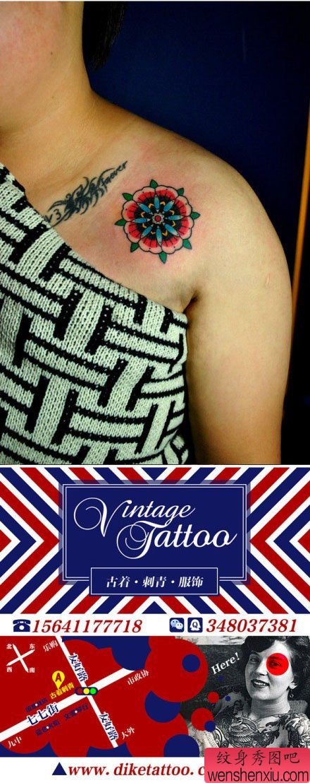 女生锁骨处好看流行的图腾花卉纹身图案