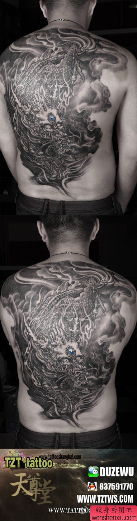 很酷霸气的半背麒麟纹身图案