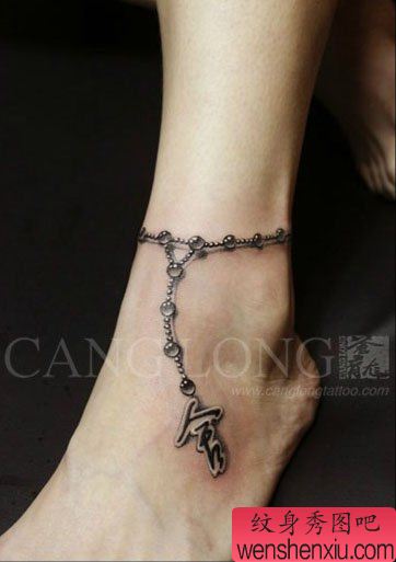 女生脚腕唯美小巧的脚链纹身图案