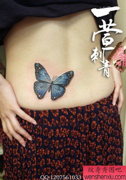女生腰部好看的蓝色蝴蝶纹身图案