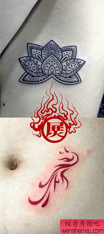 美女侧胸精美流行的图腾莲花纹身图案