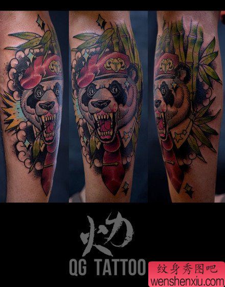 腿部超帅很酷的熊猫纹身图案