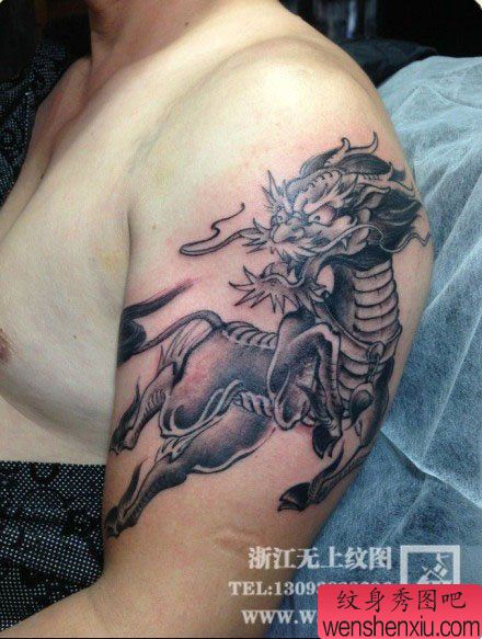 男性手臂经典很帅的麒麟纹身图案