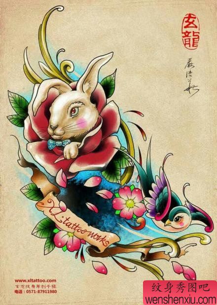 一幅可爱经典的小兔子与小燕子纹身手稿