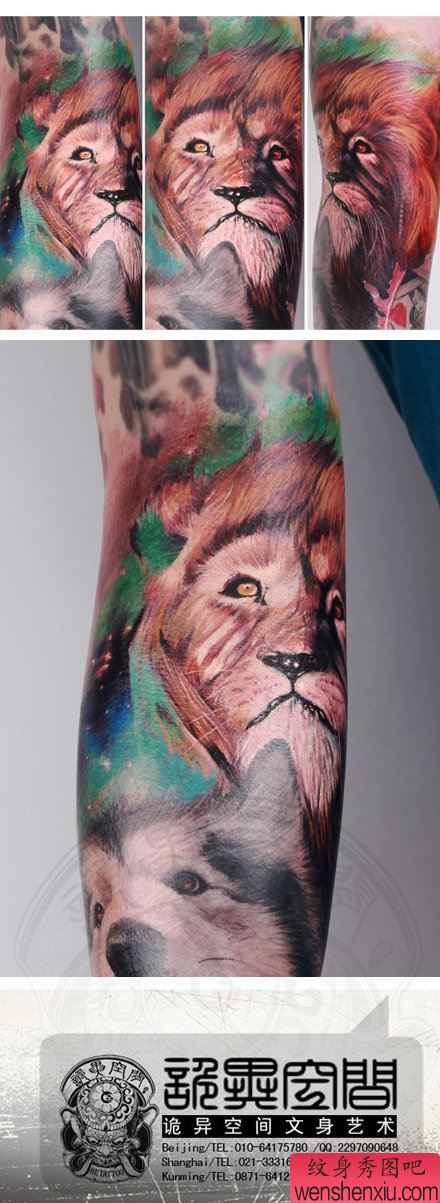 手臂很酷帅气的狮子纹身图案