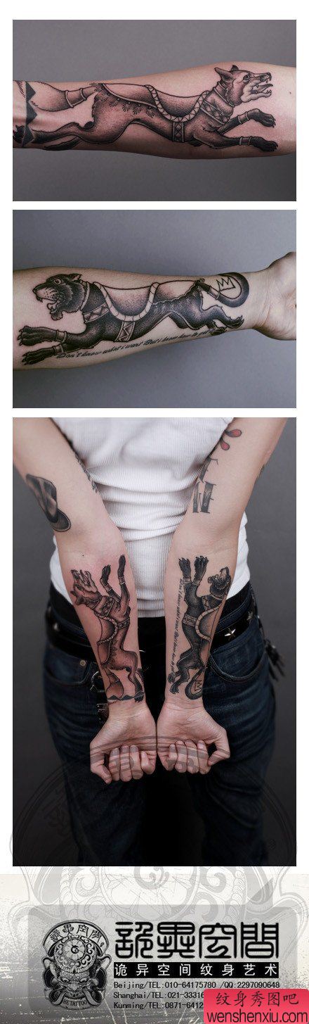 手臂经典流行的狐狸与豹子纹身图案