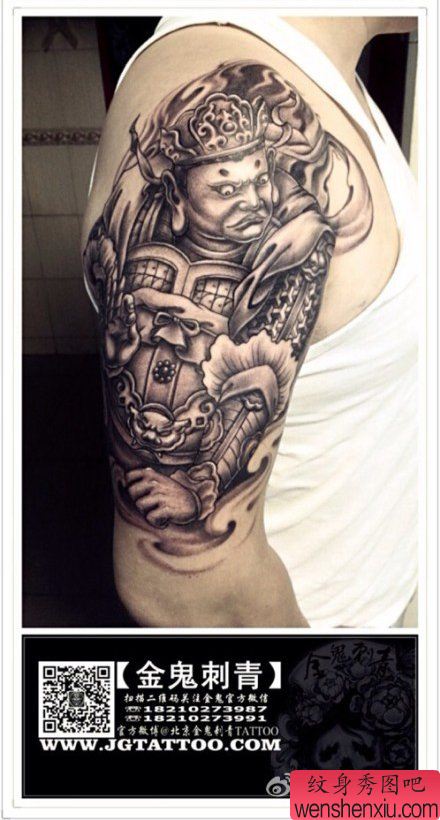 手臂流行很帅的一幅广目天王纹身图案
