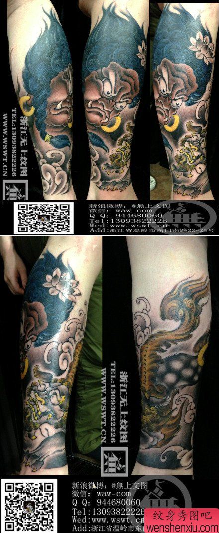 腿部流行很帅的一幅不动明王纹身图案