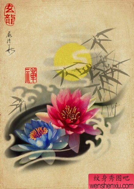 好看流行的彩色莲花纹身手稿