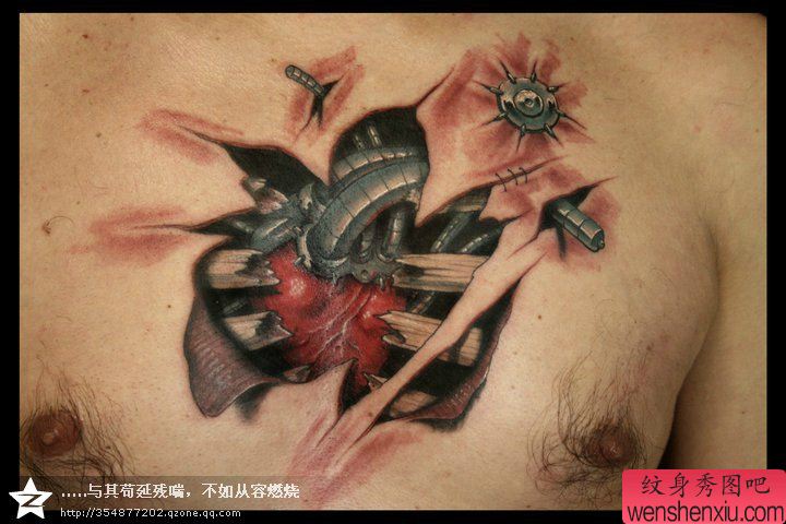 推荐一幅胸口撕皮心脏纹身作品
