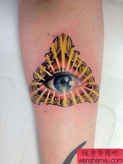 推荐一幅上帝之眼纹身图案