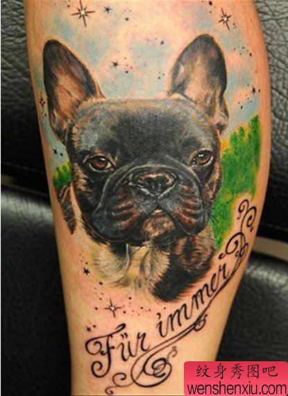 一幅可爱小狗纹身图案