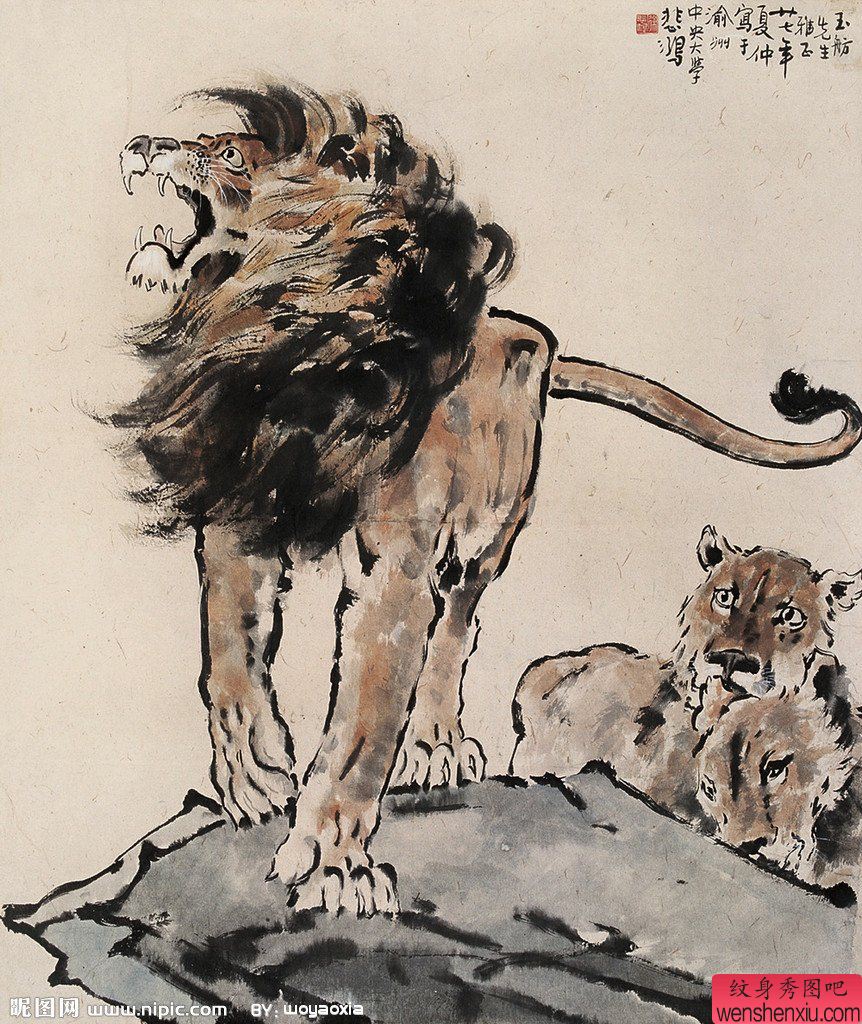 推荐一幅水墨画狮子纹身手稿