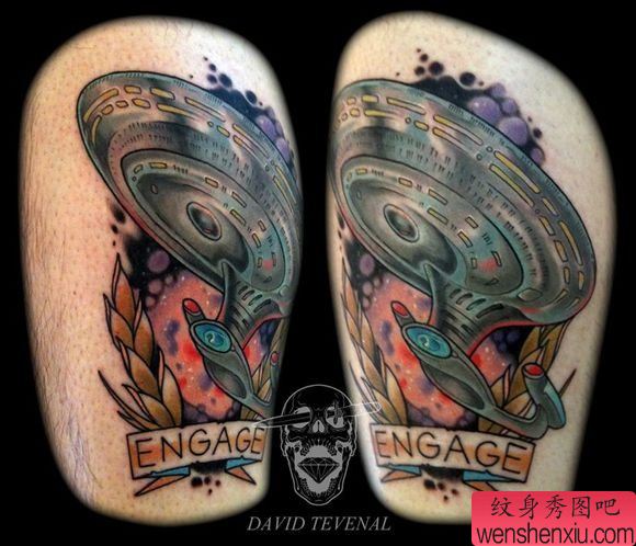 为大家推荐一幅飞船纹身图片