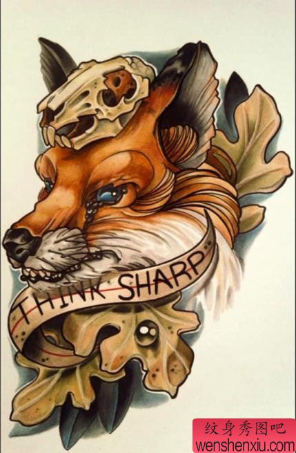 推荐一幅狐狸纹身手稿