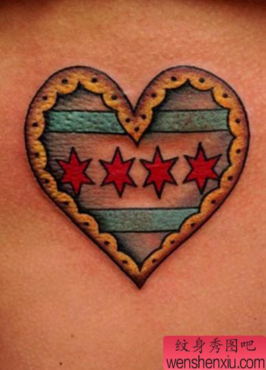 推荐一幅简约爱心纹身图案