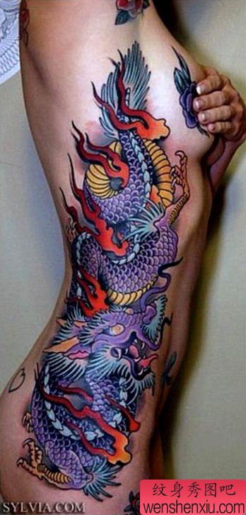 推荐一幅侧腰个性龙纹身图案