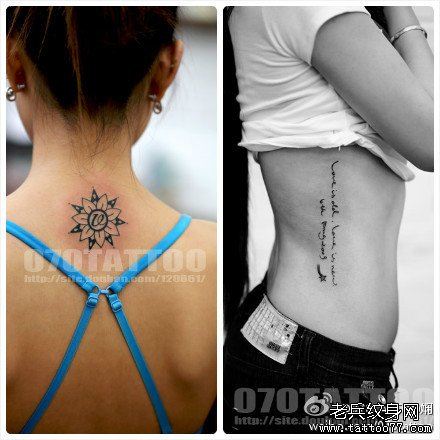 为大家两款小清新纹身图案