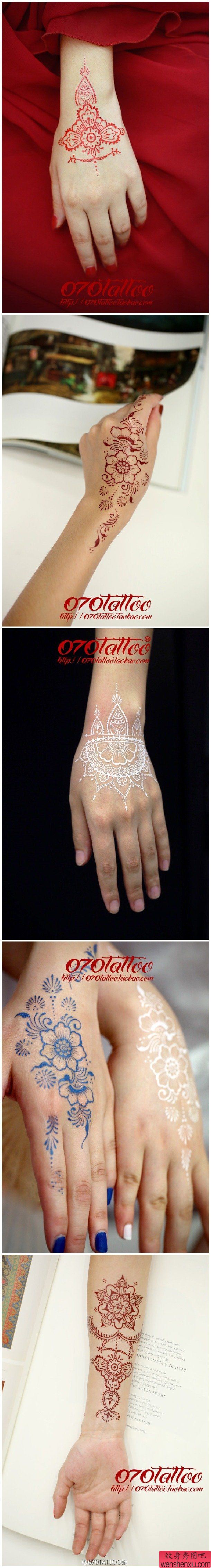 一组手臂图腾纹身图案