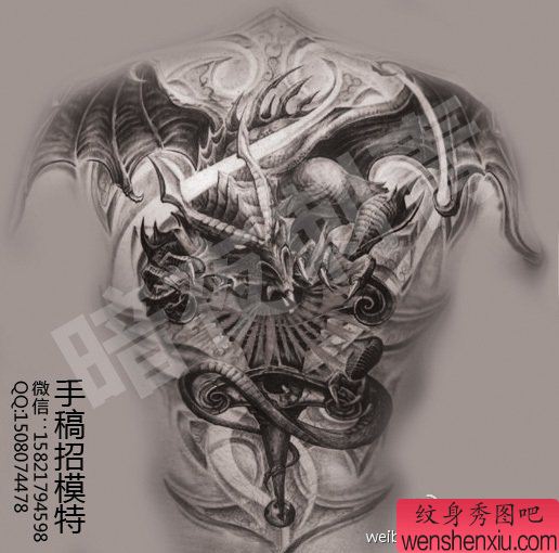 上海文身秀图吧找模特的欧美满背翅膀恶魔文身手稿图片