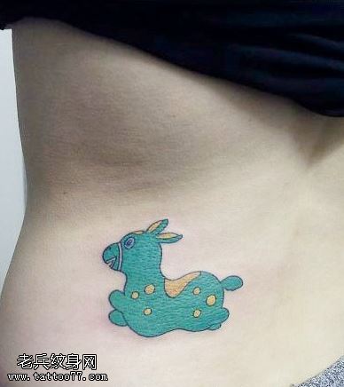 小清新腰部马文身作品