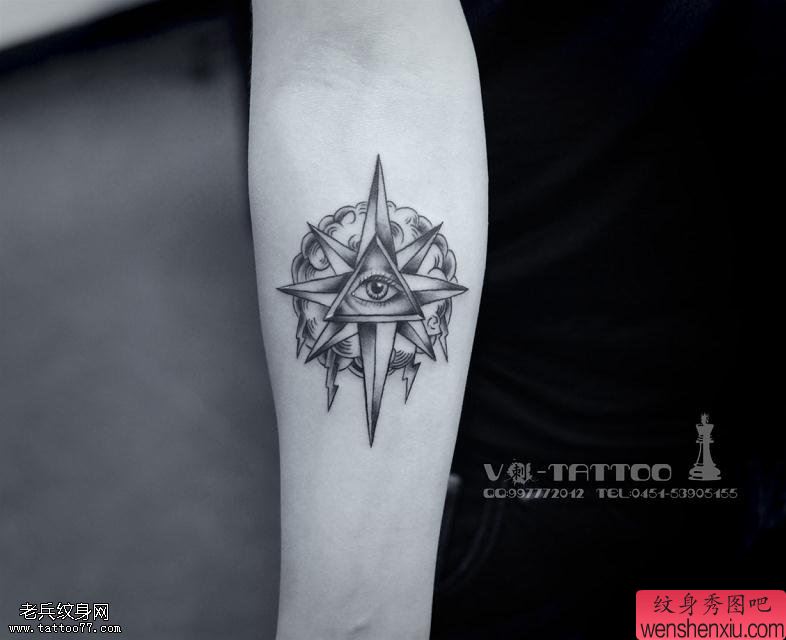胳膊上帝之眼文身作品由文身秀图吧分享