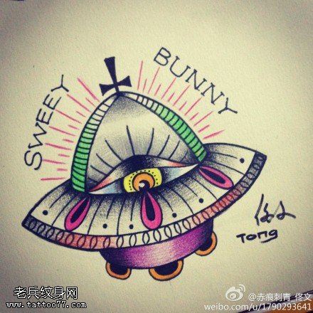 彩色飞碟文身作品由文身秀图吧分享