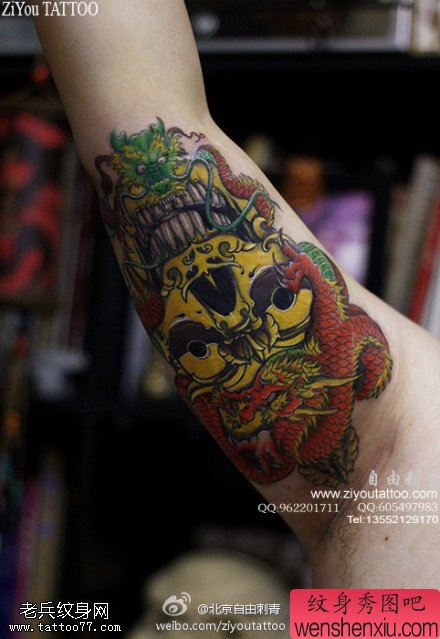 文身秀图吧推荐一幅手臂嘎巴拉文身作品