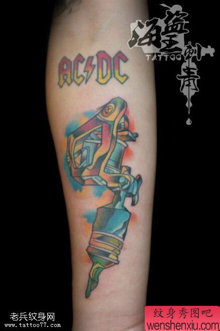 手臂概念文身机作品由文身分享