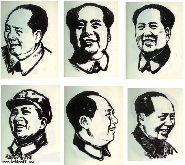 毛主席文身手稿作品由文身分享