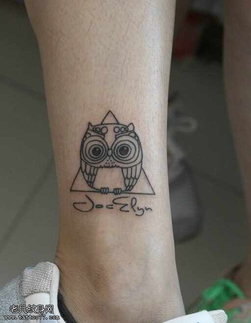 女人腿部萌版猫头鹰文身作品