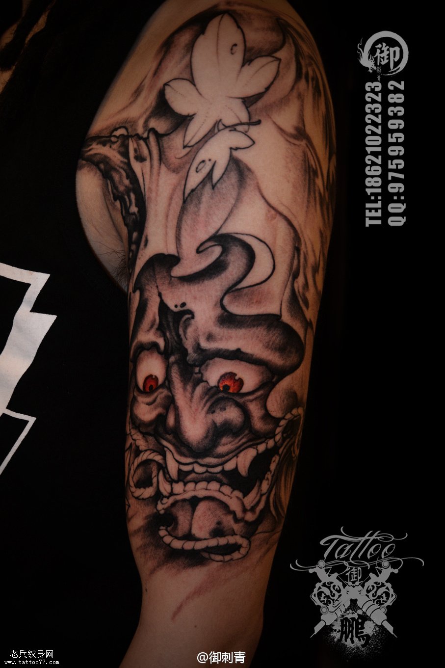 文身秀图吧推荐一幅手臂般若文身作品