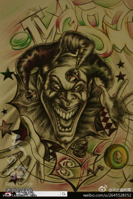 文身秀图吧推荐一幅彩色小丑文身手稿作品