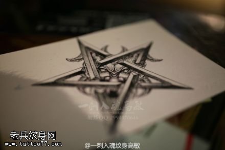 最好的文身馆推荐一幅创意五角星文身手稿作品