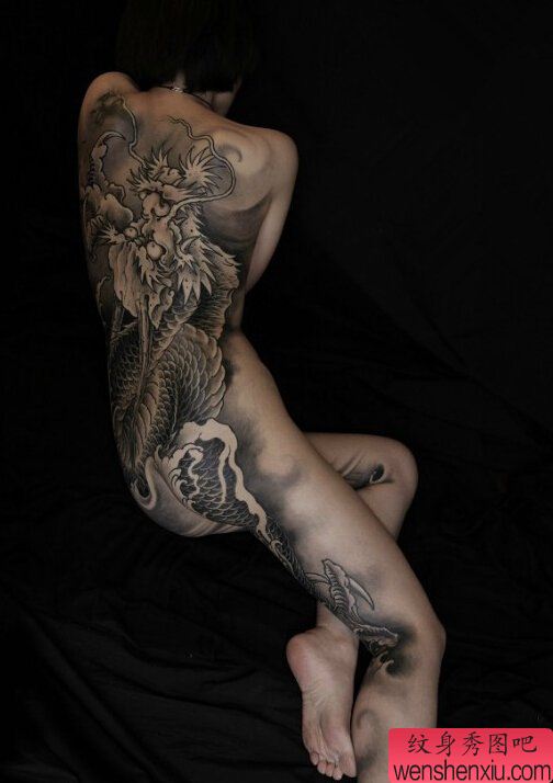 一组tattoo十二生肖の龙文身作品由文身分享