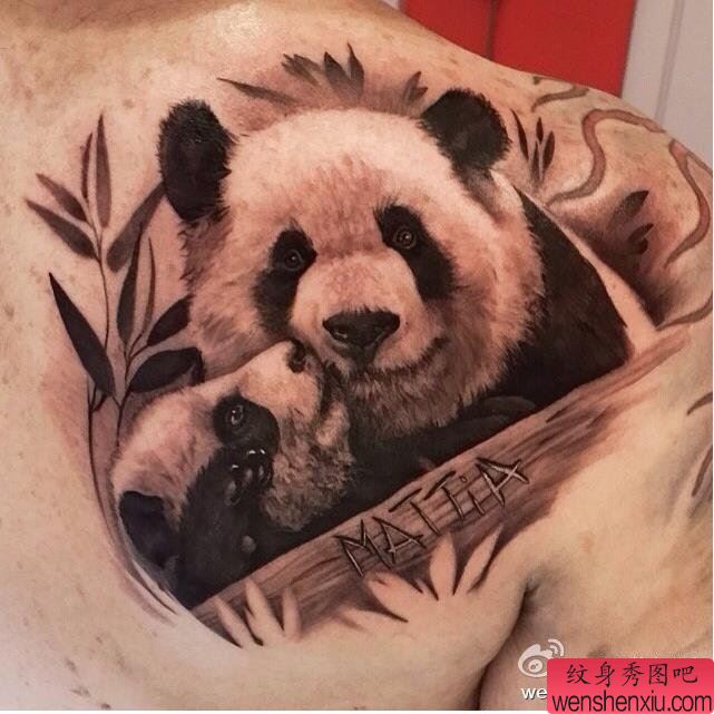 肩部国宝熊猫文身作品