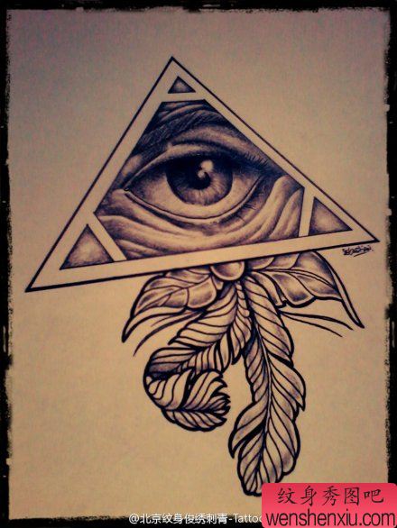 上帝之眼羽毛文身作品手稿作品