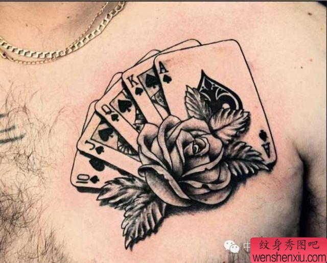文身秀图吧推荐一组流行的扑克牌文身作品