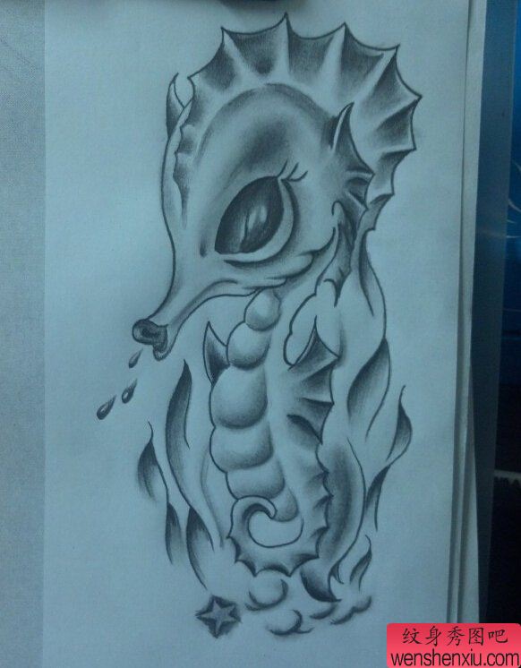 文身秀图吧推荐一幅海马文身手稿作品