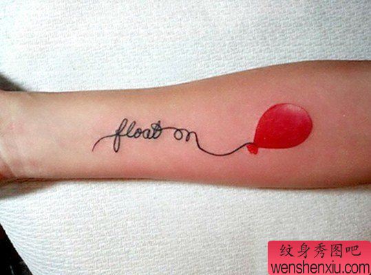 文身秀图吧推荐一幅手臂气球文身作品