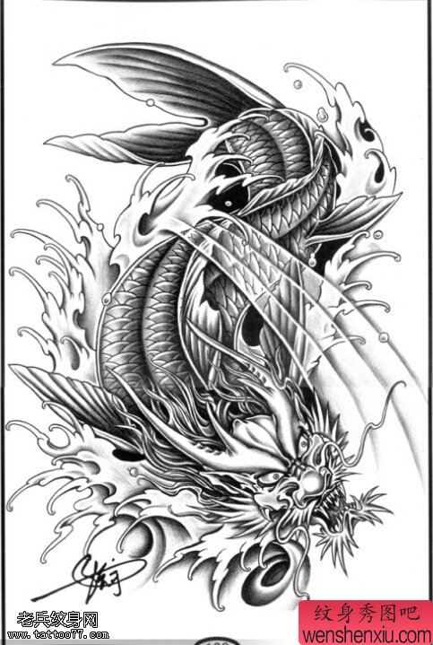 文身秀图吧推荐一幅鳌鱼文身作品