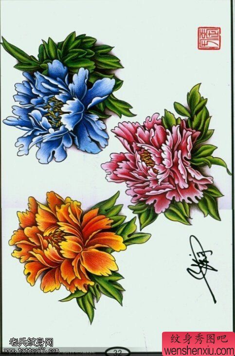 文身秀图吧推荐一幅牡丹文身手稿作品
