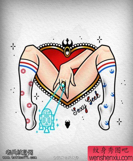 文身秀图吧推荐一组爱心屁屁文身手稿作品