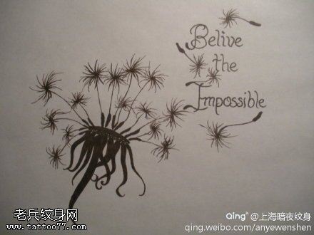 蒲公英文身手稿作品由文身秀图吧分享
