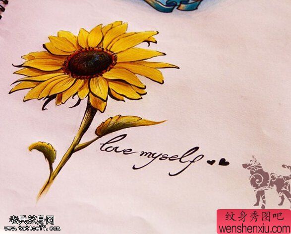 文身秀图吧推荐一幅彩色向日葵文身作品