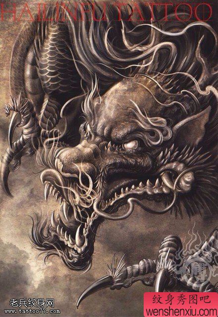 文身秀图吧分享一幅龙头文身作品