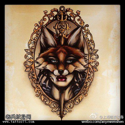 文身秀图吧体推荐一幅狐狸文身文身作品