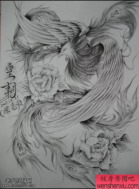 文身秀图吧推荐一幅黑白素描的凤凰文身作品